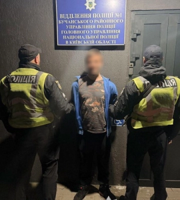 На Київщині повідомлено про підозру молодику, який вдарив людину ножем у живіт