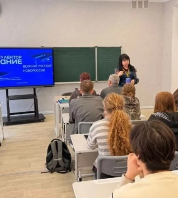 Окупанти на Херсонщині нав&amp;apos;язують дітям фейкову історію "Новоросії" - ЦПД