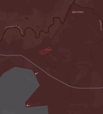 Окупанти захопили ще одне село на Донеччині – DeepState