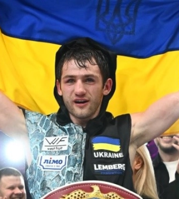 Львів’янин здобув титул чемпіона світу за версією WBO серед молоді