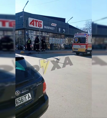 У Чернігові в супермаркеті АТБ вибухнув невідомий предмет: чотири людини отримали поранення