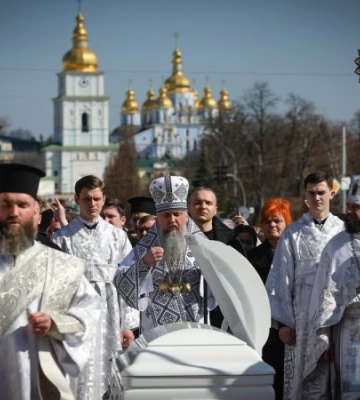 У Києві поховали Святійшого Патріарха Філарета