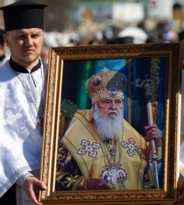 У Києві поховали патріарха Філарета