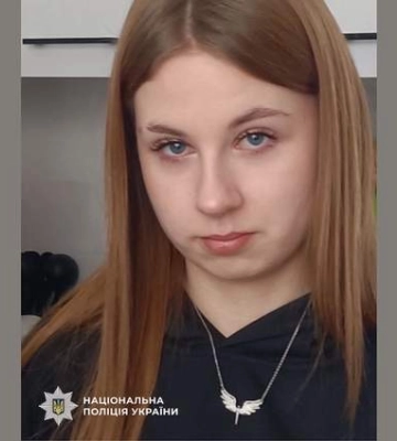 Зникла безвісти: на Львівщині розшукують 16-річну дівчину