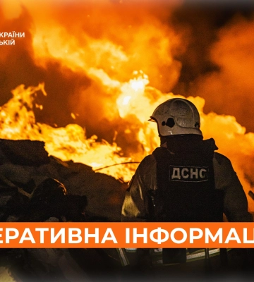 Що горіло на Харківщині після ударів БпЛА, розповіли у ДСНС