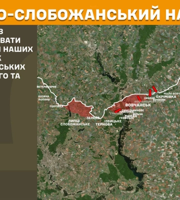 Де атакували росіяни в регіоні – дані Генштабу на 08:00