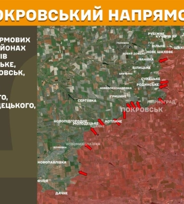 Россияне 29 раз штурмовали Покровское направление, всего на фронте произошло 134 боестолкновения