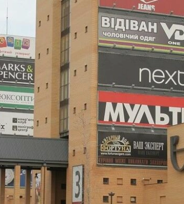 Нічний жах у Дніпрі: соцмережі повідомляють про стрілянину біля «Вавілону»