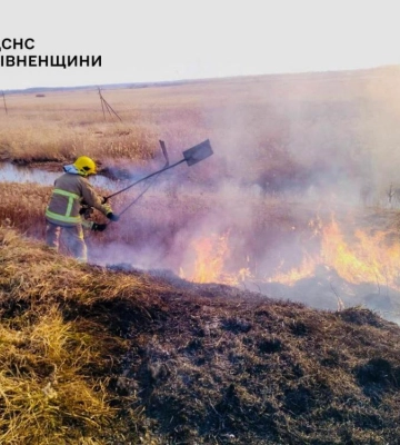 За минулу добу в рятувальники Рівненщини ліквідували 26 пожеж