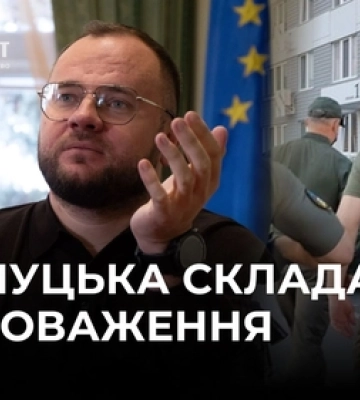 Після обшуків НАБУ в Луцьку мер Ігор Поліщук написав заяву про складання повноважень