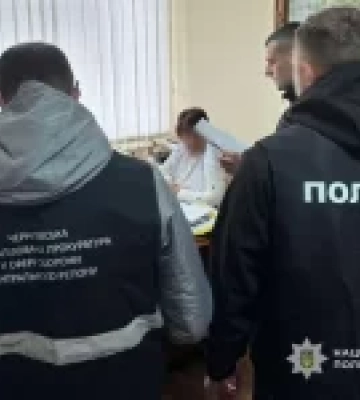 На Чернігівщині викрито корупційну схему ухилення від мобілізації
