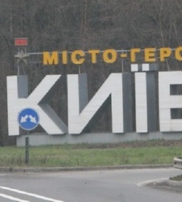 В одному з районів Києва зафіксовано падіння уламків дрона
