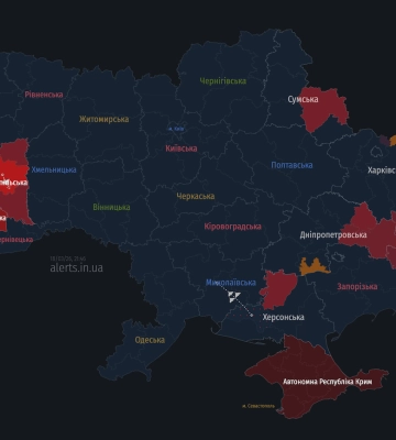 Повітряна тривога у двох районах Львівської області