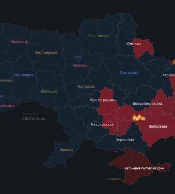 На Львівщині закінчили повітряну тривогу, спричинену ворожим БпЛА