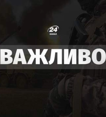 Дрон атакував Головне управління СБУ у Львівській області: є руйнування