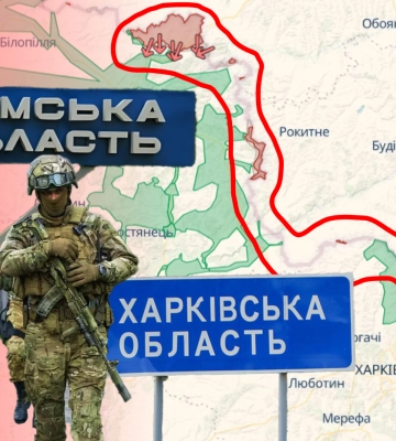 Новая наступательная кампания РФ: что происходит под Сумами, Харьковом и на Донбассе