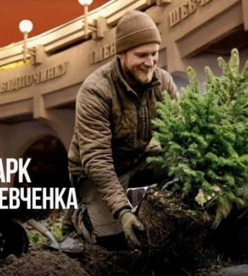 Вандали розмалювали павільйон у центральному парку Рівного