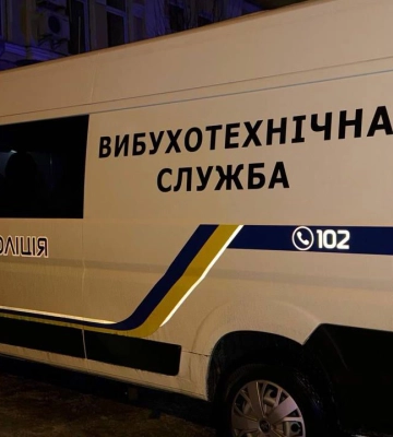 У пресслужбі АТБ назвали причину вибуху в супермаркеті у Чернігові