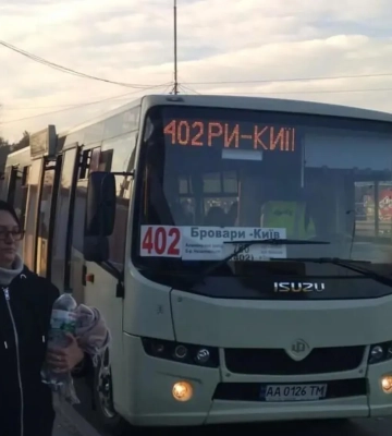 Проезд в маршрутках по маршруту Киев—Бровары подорожал до 50 гривен