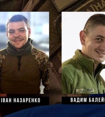 У війні з рф загинули двоє бійців з Кропивницького
