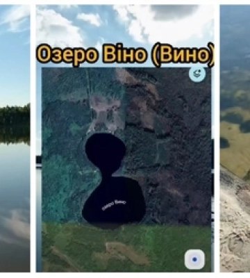 Дихає та п'янить: на Волині знайшли містичне озеро, з дна якого чути дзвін 