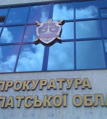 На Закарпатті прокуратура забезпечила відшкодування до бюджету понад 8,2 млн грн несплачених підприємством податків