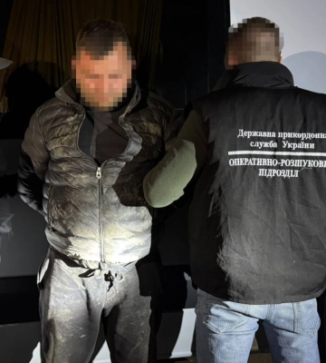 На Закарпатті СБУ, Нацполіція та прикордонники заблокували ще 3 «ухилянтські» схеми