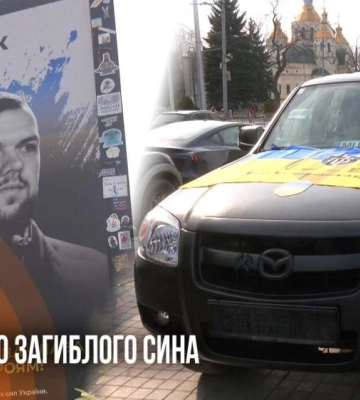 У Рівному мама загиблого воїна передала пікап для 141-ї ОМБр (ВІДЕО)