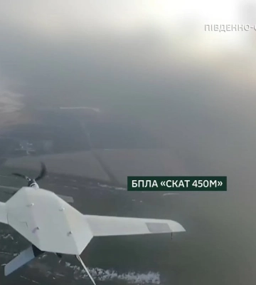 Рідкісний російський БпЛА “Скат” за $400 тисяч збили на Харківщині (відео)