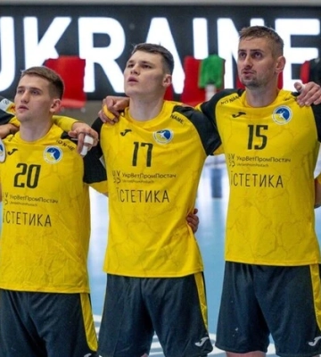 Чоловіча збірна України з гандболу вибула з боротьби за Чемпіонат світу