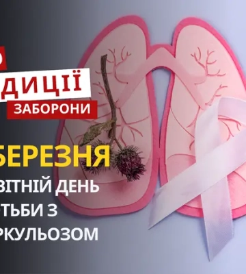 24 березня: яке сьогодні свято, традиції та заборони