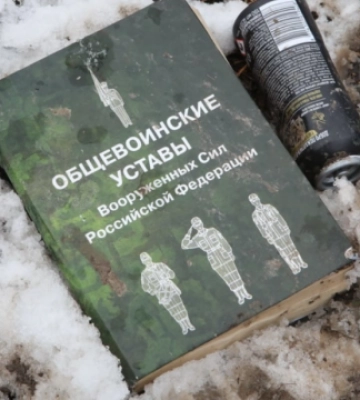 Загарбники посилюють військовий облік на ТОТ Луганщини - активісти