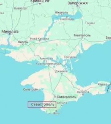 Оккупанты заявили о работе ПВО в Севастополе