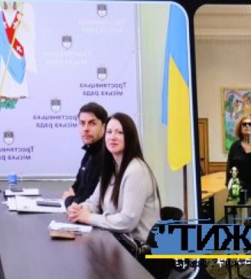 Родзинкою підписання міжнародної угоди між містами-партнерами стала американська студентка з Тростянця