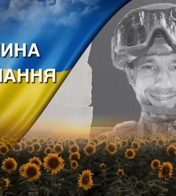 Поліг під час виконання завдання на Дніпропетровщині. Згадаймо Дениса Сердюка