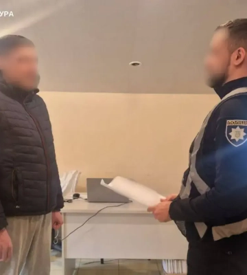 Організовану групу судитимуть за розкрадання дитячої допомоги