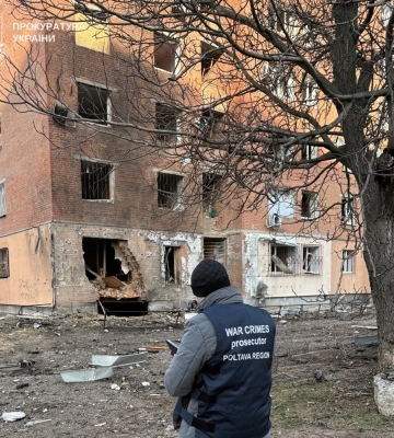 Від ударів РФ на Полтавщині загинули двоє людей, 11 поранені
