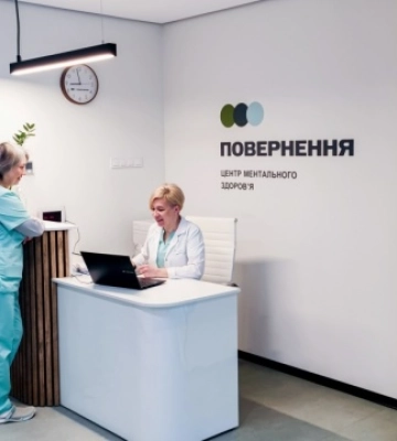 У Житомирі відкрився Центр ментального здоров’я для військових та їхніх родин