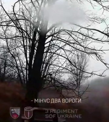 Бійці "Скелі" зачистили Міньківку на Донеччині та знищили близько 40 окупантів