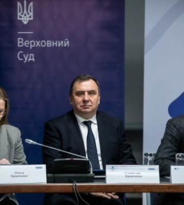 Голова ВС Станіслав Кравченко пояснив, чому важлива взаємодія суду з медіа