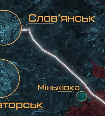 Контрудар на трасі Бахмут-Слов’янськ: штурмовики полку "Скеля" зачистили Міньківку та ліквідували 40 окупантів. ВIДЕО