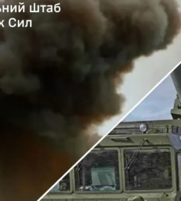 Генштаб підтвердив ураження пускової установки російського "Бастіону" у Криму