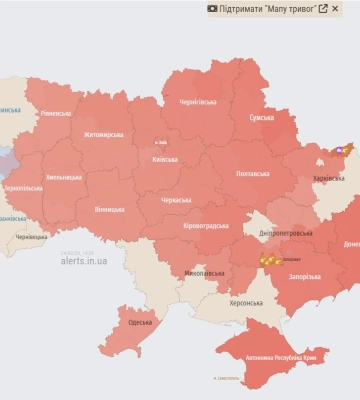 Табун дронів долетів до Золочівського району. На Львівщині оголошено повітряну тривогу