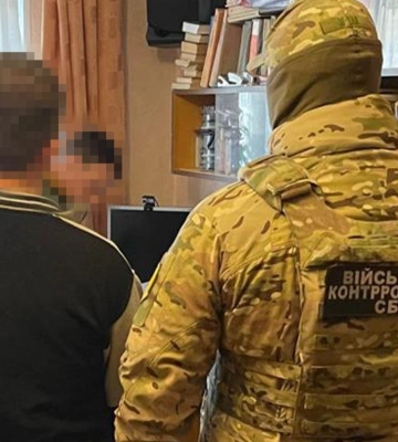 СБУ ликвидировала киллера ГРУ РФ и задержала его сообщников, которые готовили резонансные убийства в Украине