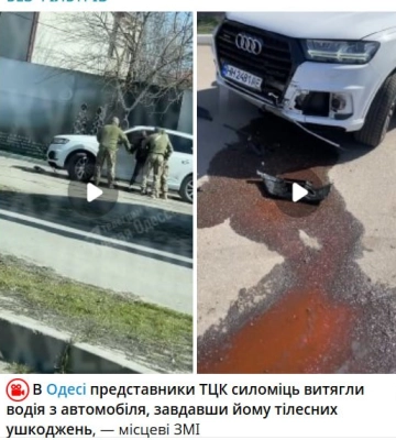 В Одесі скандал із ТЦК: водія нібито силоміць витягли з авто