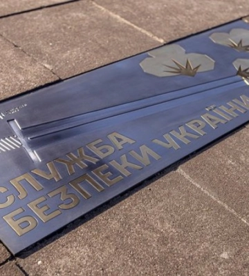 За матеріалами СБУ 15 років тюрми отримав зрадник, який готував теракти у Києві