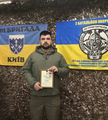 Воїна із Черкащини нагородили «Золотим Хрестом»
