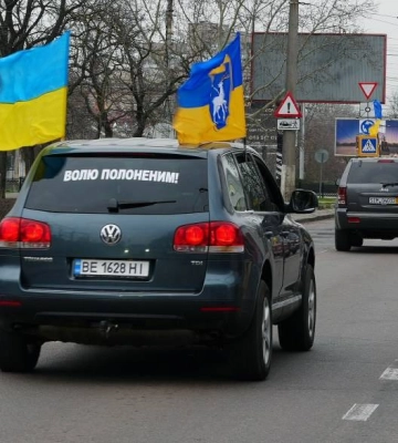 У Миколаєві відбувся автопробіг на підтримку 123-й бригади ТрО