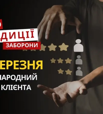 19 березня: яке сьогодні свято, традиції та заборони