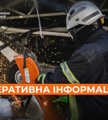 Семь пожаров бушевали на Харьковщине за сутки, в ГСЧС рассказали причины